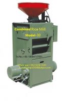 rice mill