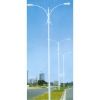 led street  lamp