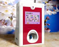 Digital Nail Art Printer