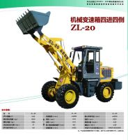 wheel loader ZL-20