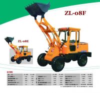 wheel loader ZL-08F