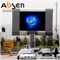 PH20 Outdoor full color led display with CE and rohs certificated