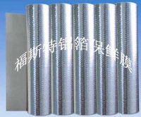 household aluminium foil