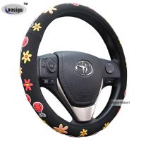 Girl steering wheel cover