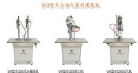 Semi-Automatic Aerosol filling machine