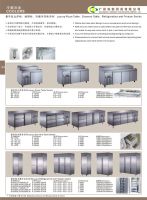 Luxury Pizza Table, Drawers Table, Refrigeration and Freezer Series