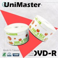 UniMaster Blank DVD-R LOGO 4