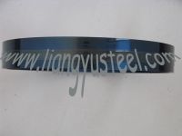 sell spring steel strip