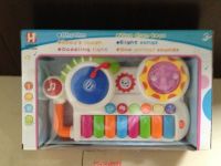 DJ Flower Toy Electronic Organ