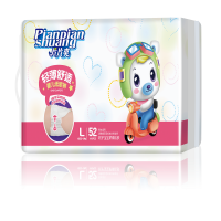 Pianpian shuang Baby Diapers