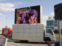 P12.5 moving display