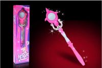 Spinning Wand