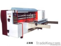 HQM NC-Auto Rotary Die-Cutting machine