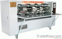 BFY-II thin blade slitter scorer