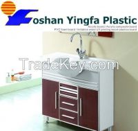 PVC wood imitation foam board Bathroom Cabinet