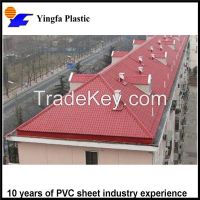 ASA villa roof tile