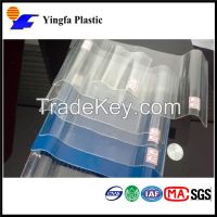 FRP transparent tile