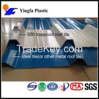 Excellent Quality China Roofing Tiles