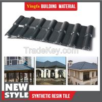 Waterproofing And Fireproofing Plastic Roof PVC