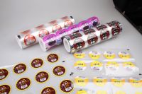 Food Medicines Daily Chemical Products Packaging