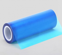 Coating Substrate Film
