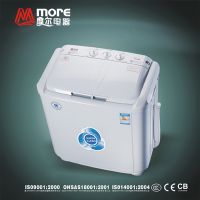 twin tub washing machine