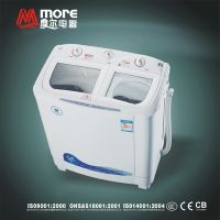 semi-auto washing machine
