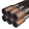 drill pipe