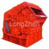 Impact Crusher