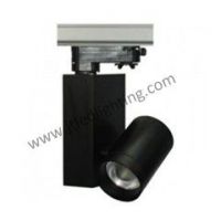 10W/15W LED Track Light