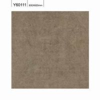 Rustic Tile -- Gold Stone