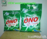 Washing Powder Same Quality as Ariel Detergent