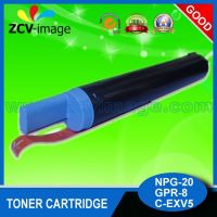 Canon NPG-20 Toner Cartridge