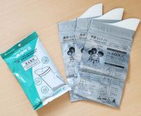 Emergency Portable Travel Urine Bag