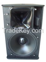  15&quot; 500W full range speaker                                