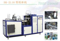paper cup forming machine