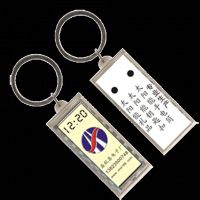 solar keychain with digital clock