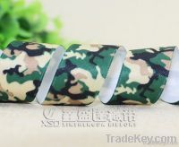 Terrific Printed Ribbon