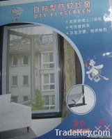 polyester window screen