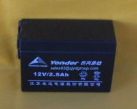 sealed maintenance free lead acid battery