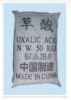 Oxalic acid 99.6%