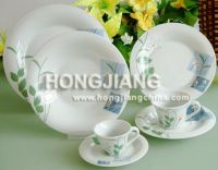 20Pcs Dinner Set