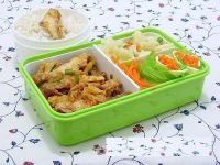 Plastic Food Container