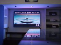 LED Display Screen