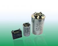 AC Motor capacitor supplier