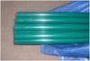 Sell - polyethylene coated steel pipe