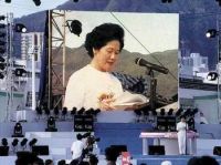 P16 LED full color  Display Screen