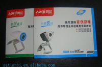 Smart Brochure/Brochure for advertising/Booklet