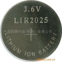 li-ion button cell battery