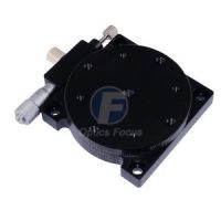 Rotation Stage, Rotary Stage, Rotating Stage